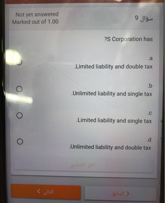 Not yet answered Marked out of 1.00 9 ?S