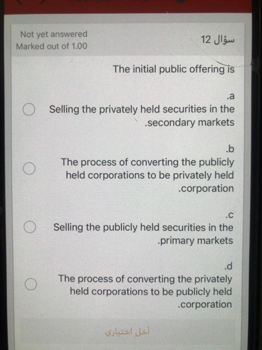 Not yet answered Marked out of 1.00 10 The short