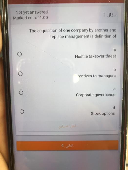 Not yet answered Marked out of 1.00 1 1 The