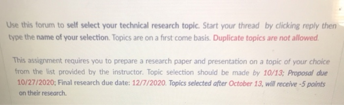 Use this forum to self select your technical