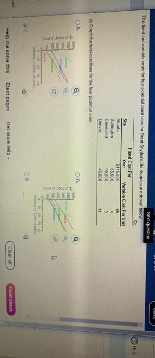 operations management it will ask after this