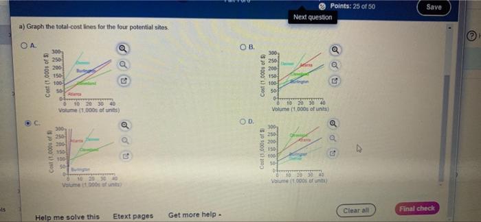 operations management it will ask after this
