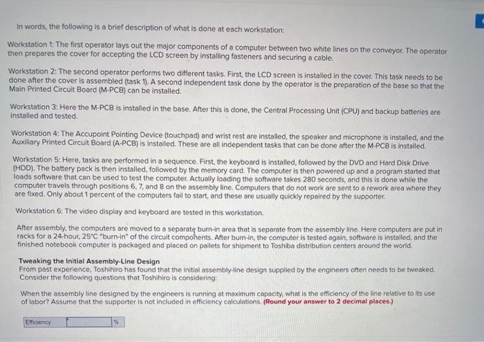 Toshiba's Notebook Computer Assembly Line