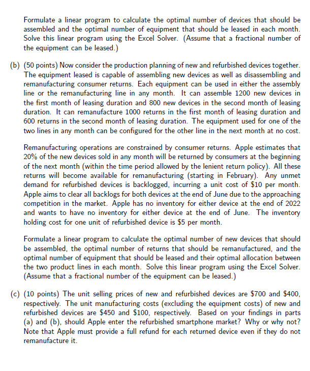 I NEED THE ANSWER WHICH IS PROVIDED WITH THE