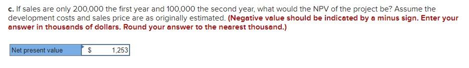 Perot Corporation is developing a new CPU chip