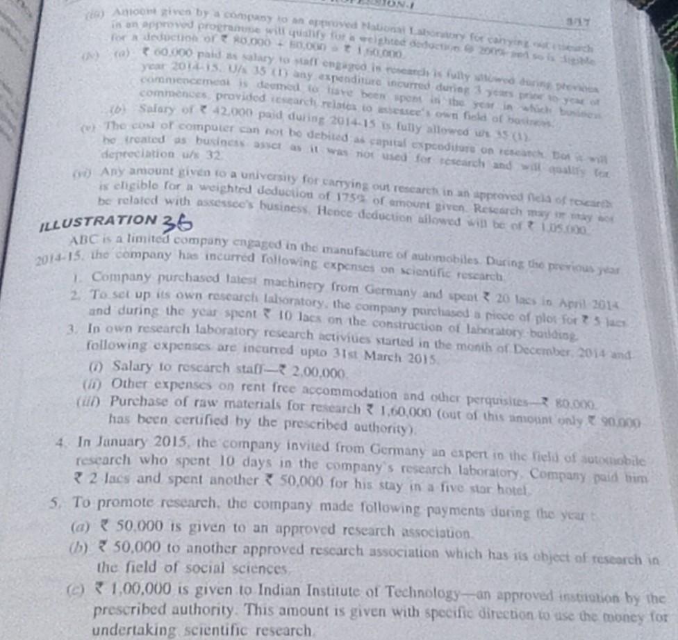 need right answer please don't copy rem for In an