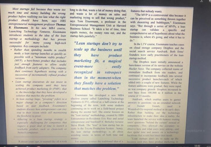 Can you write a reflection paper to this, with