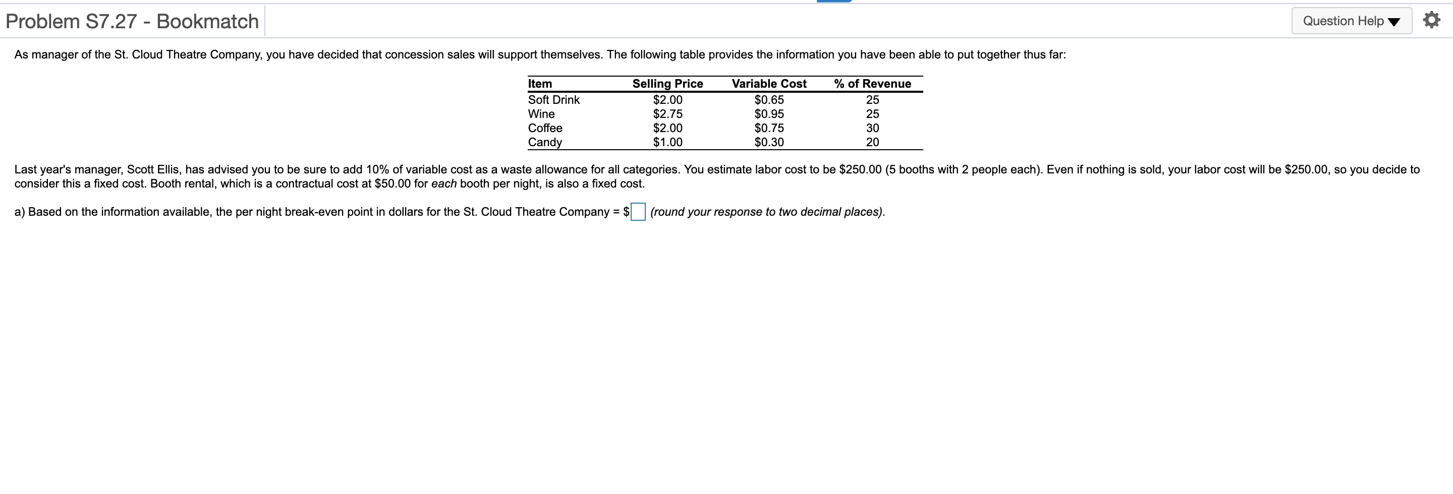 Problem S7.27 - Bookmatch Question Help As
