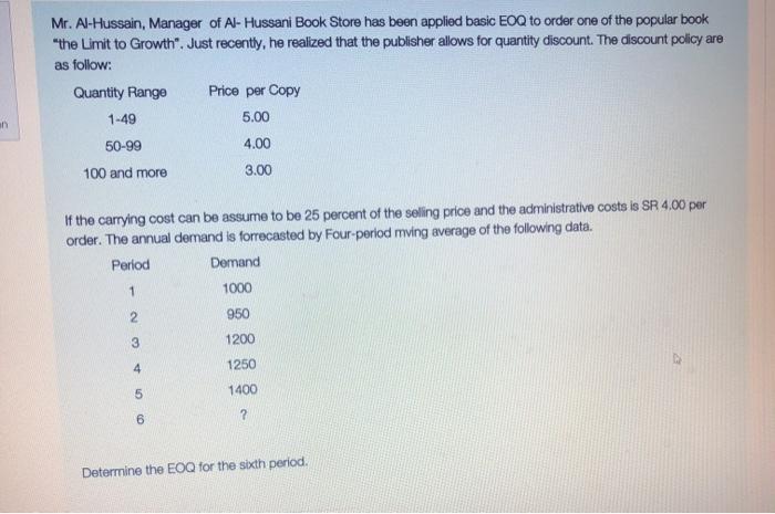 Mr. Al-Hussain, Manager of Al-Hussani Book Store