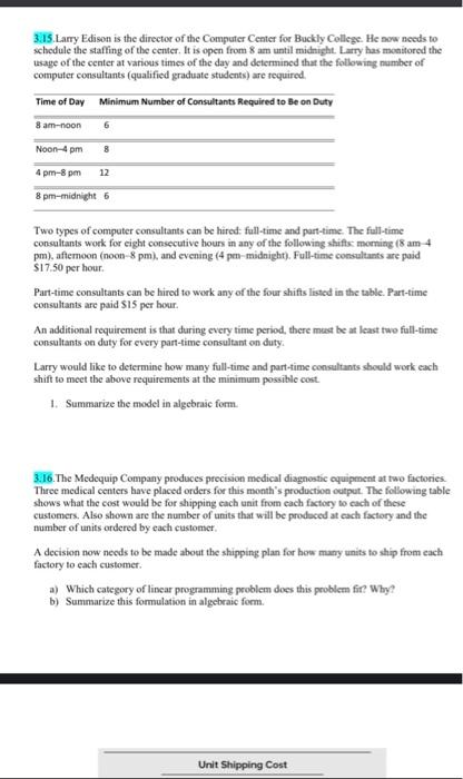 35. Larry Edison is the director of the Computer