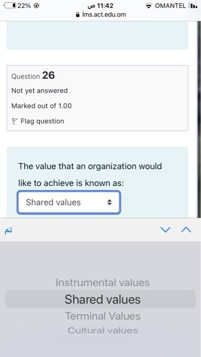 JUST NEED OPTION no need explain NO need for
