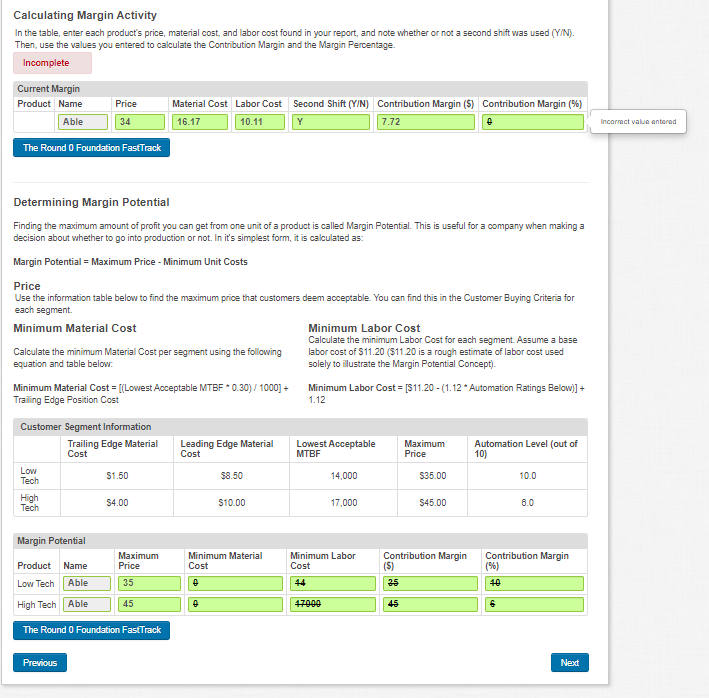 Margin Analysis Margin Analysis Being able to
