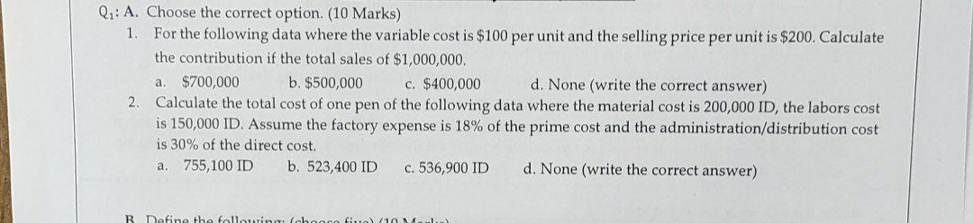.This proplem is about project management's , I