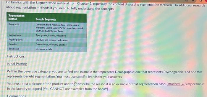 Be familiar with the Segmentation material from
