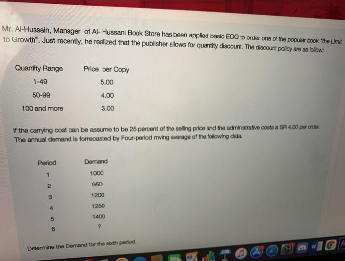 Mr. Al-Hussain, Manager of Al-Hussani Book Store