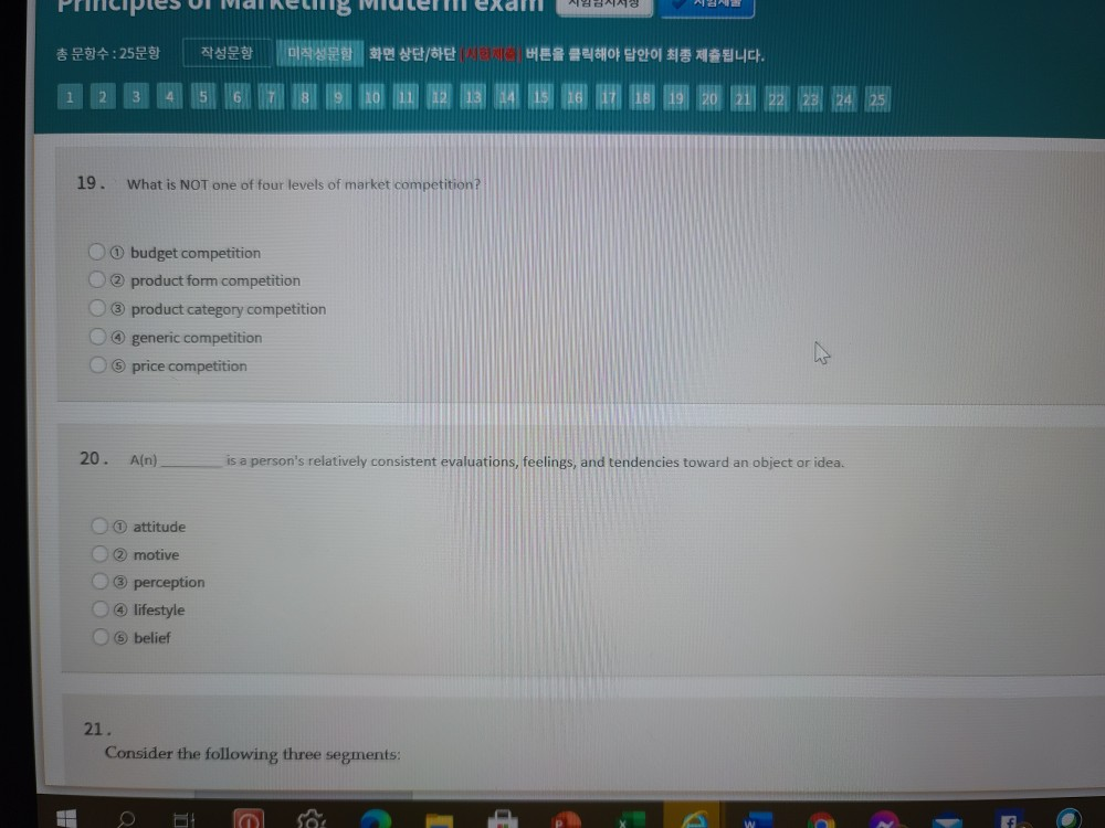 19& 20 Mace : 25 / . 1 2 3 4 5 | 22 23 24 25 3 19