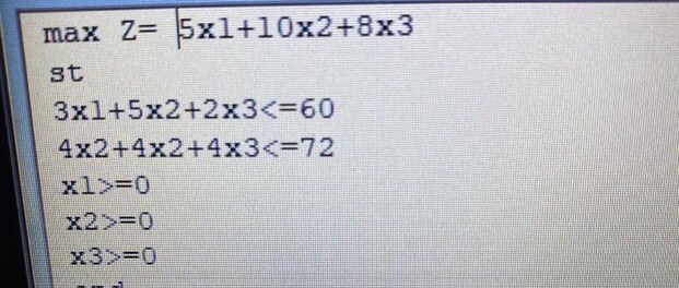 Add a new decision variable into the model. Be