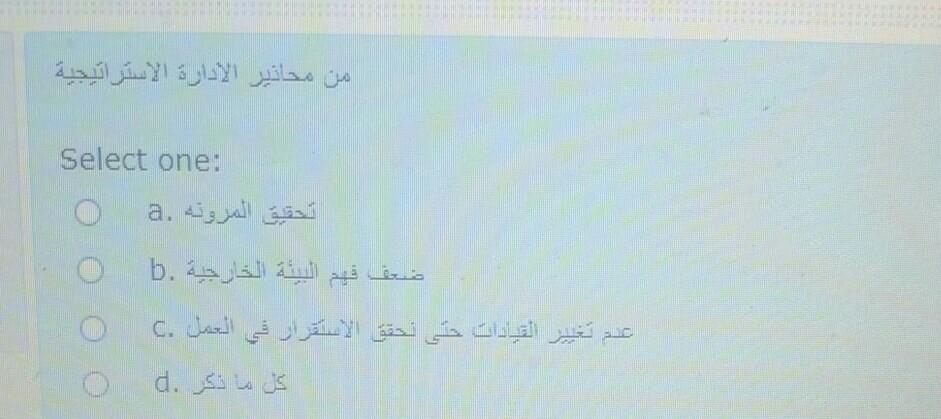 Select one: . .C 4 Select one: . .C 4