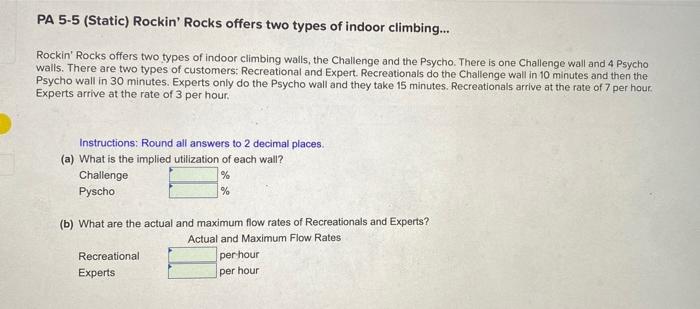 PA 5-5 (Static) Rockin' Rocks offers two types of