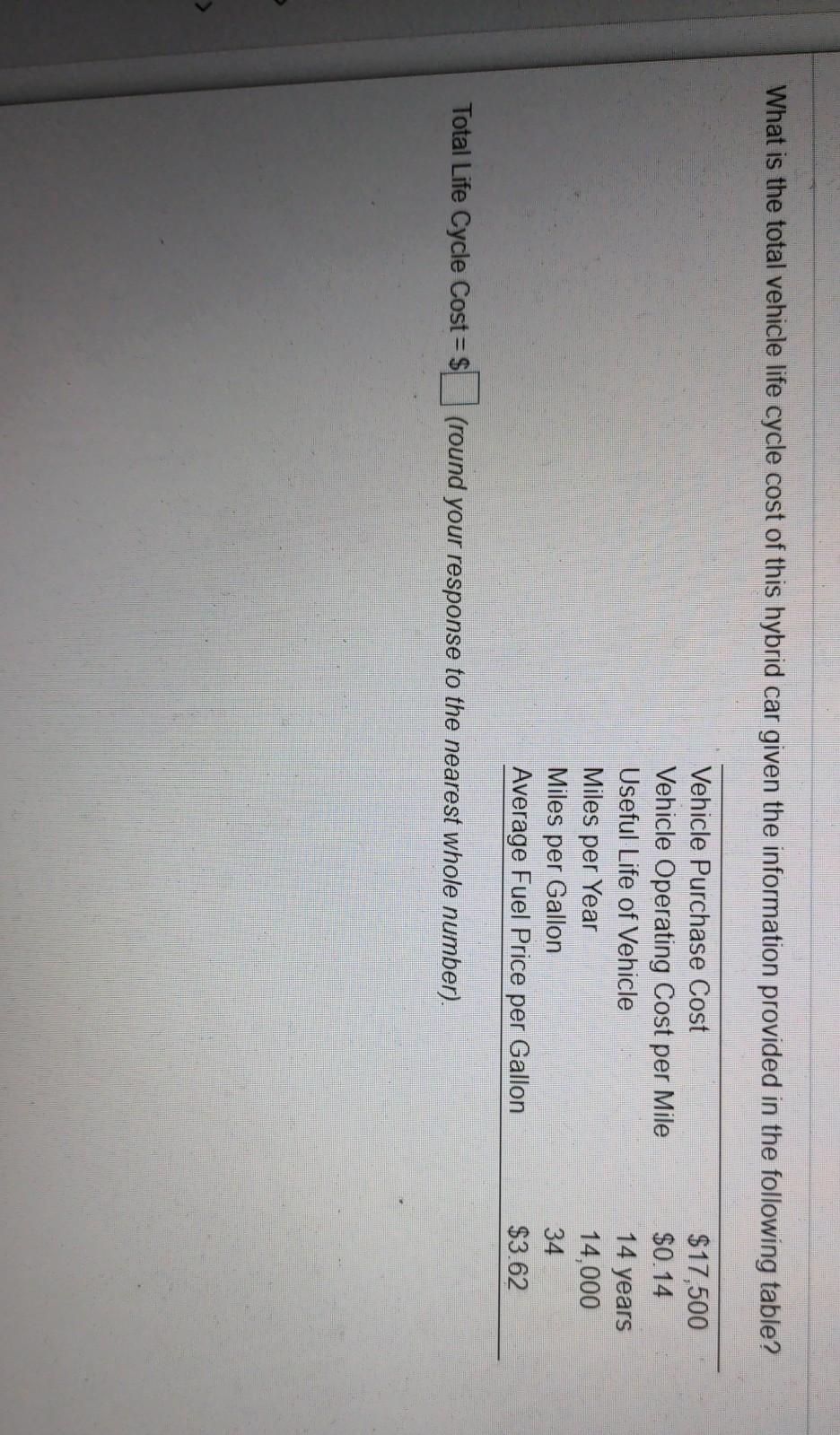 What is the total vehicle life cycle cost of this