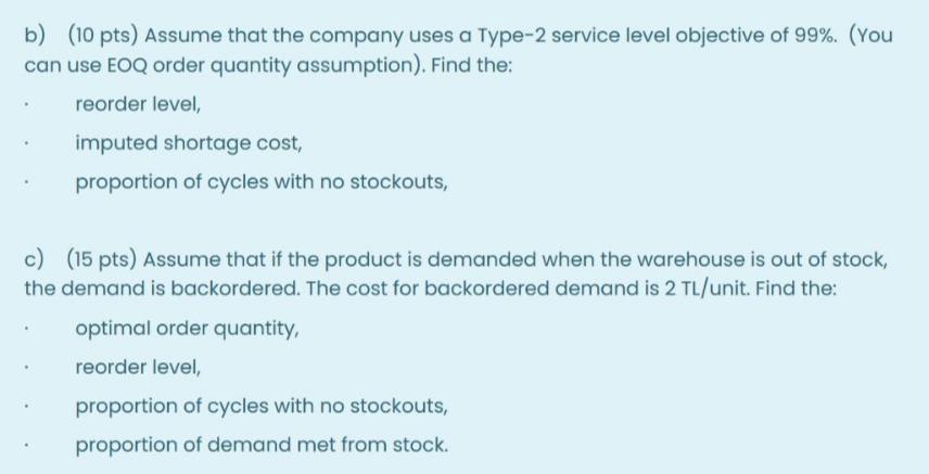 inventory management question please help ASAP