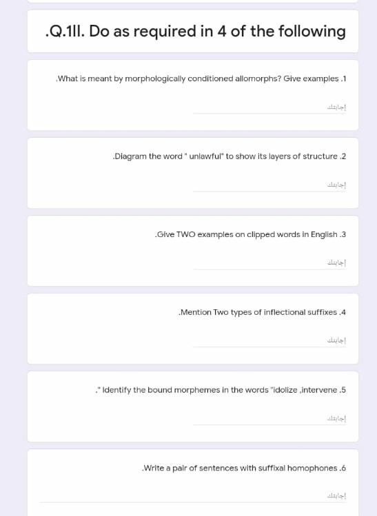 Grammar Hello, sorry, I need an answer within 30