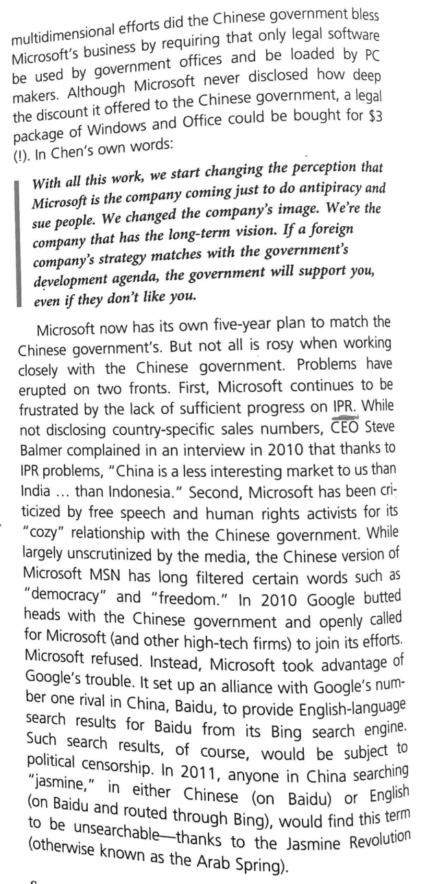 1. From an industry-based view, why does