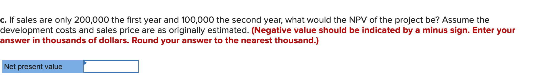 Perot Corporation is developing a new CPU chip