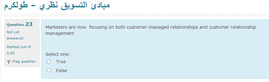 - Marketers are now focusing on both