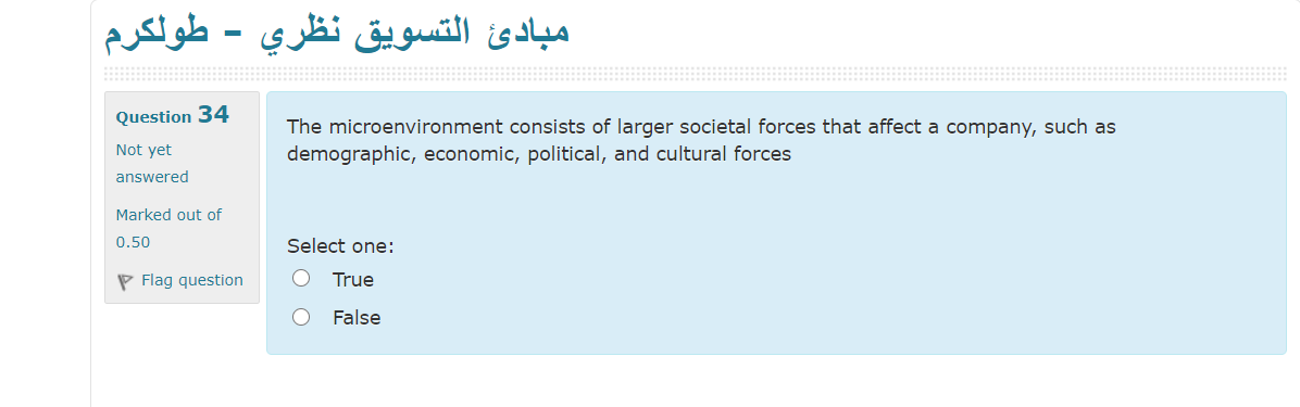 - Question 34 The microenvironment consists of