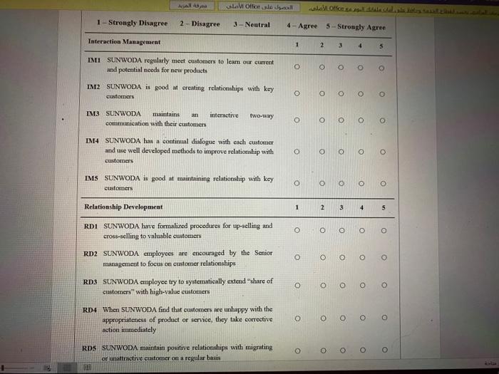 Create a questionnaire that matches these