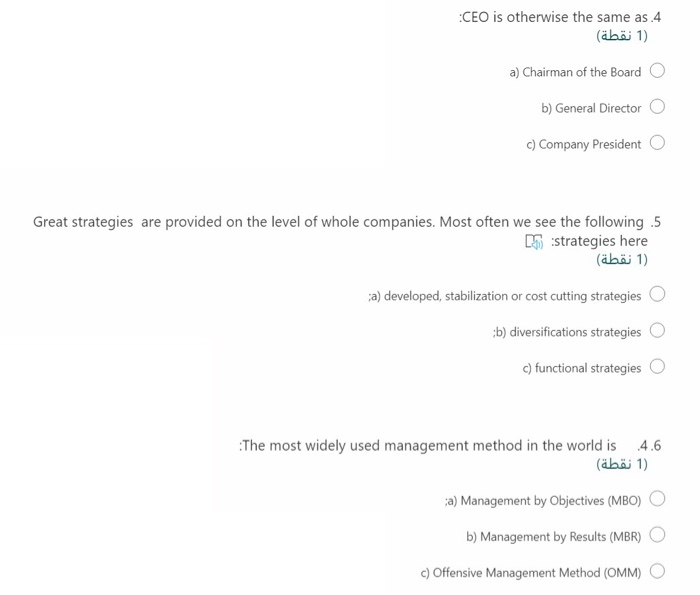 CEO is otherwise the same as 4 (1 ) a) Chairman