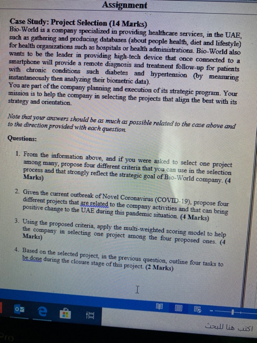 Assignment Case Study: Project Selection (14