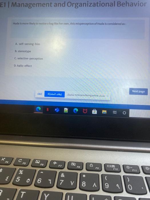 E1 Management and Organizational Behavior Huda is