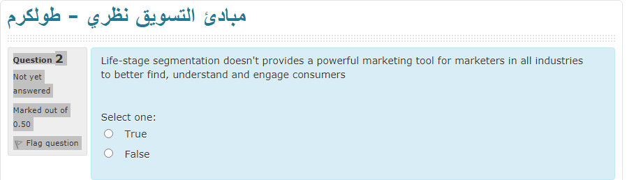 - Life-stage segmentation doesn't provides a