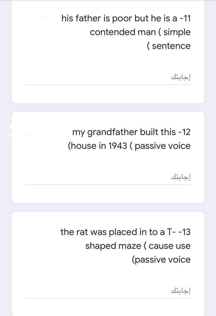 his father is poor but he is a -11 contended man