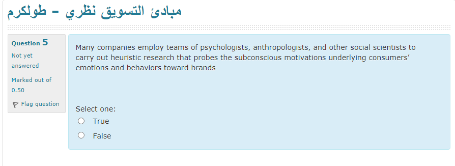 - - Many companies employ teams of psychologists,