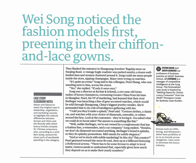 Read the attached case study Question #1: Should