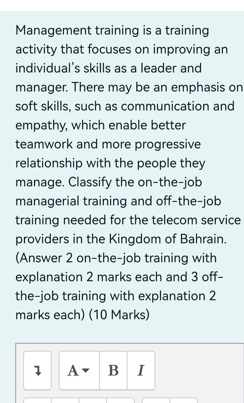 Subject is* HUMAN RESOURCES MANAGEMENT Management