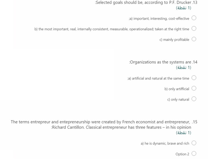 Selected goals should be, according to P.F.