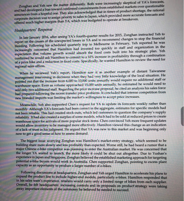 This question relates to the Yushan Bicycles