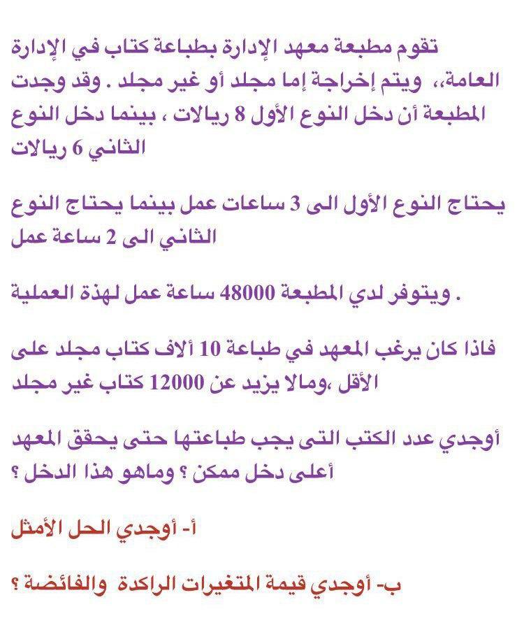 . 8 6 3 2 . 48000 10 12000 - - . 8 6 3 2 . 48000