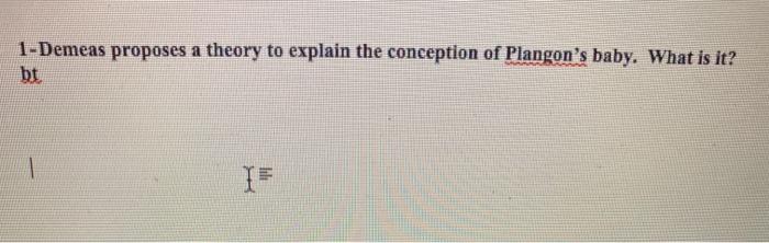 the girls from Samos 1-Demeas proposes a theory
