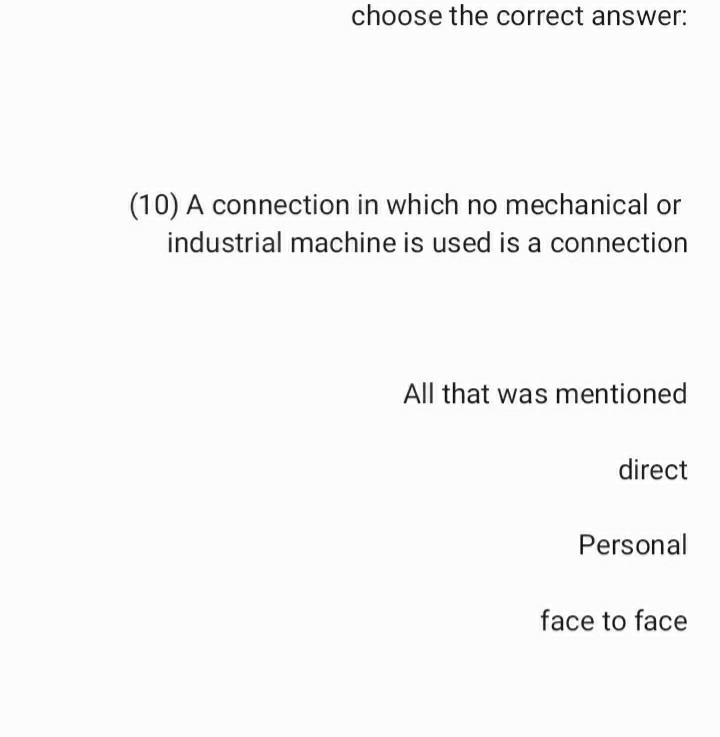 choose the correct answer: (9) The educational