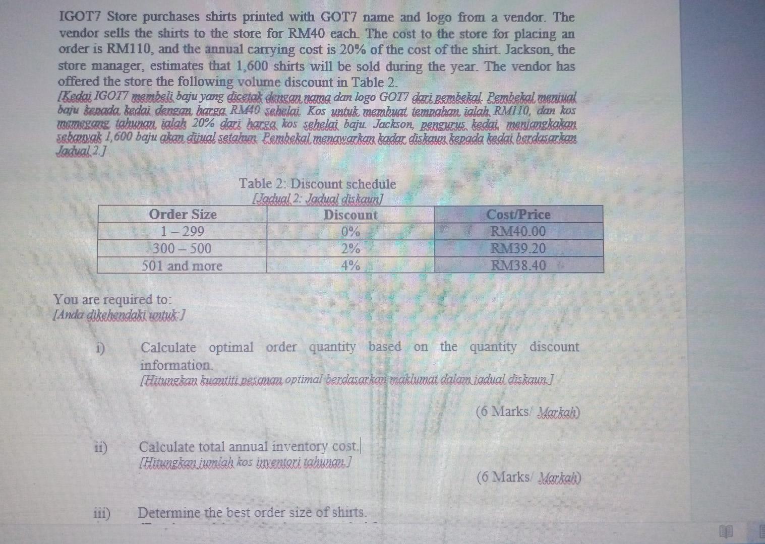 answer all question IGOT7 Store purchases shirts
