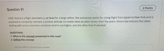 brighly answer 2 Points Question 31 CASE: Noora