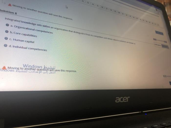 Moving to another question will save this tempore