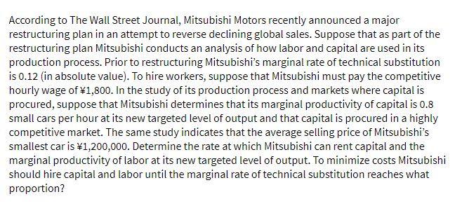 According to The Wall Street Journal, Mitsubishi