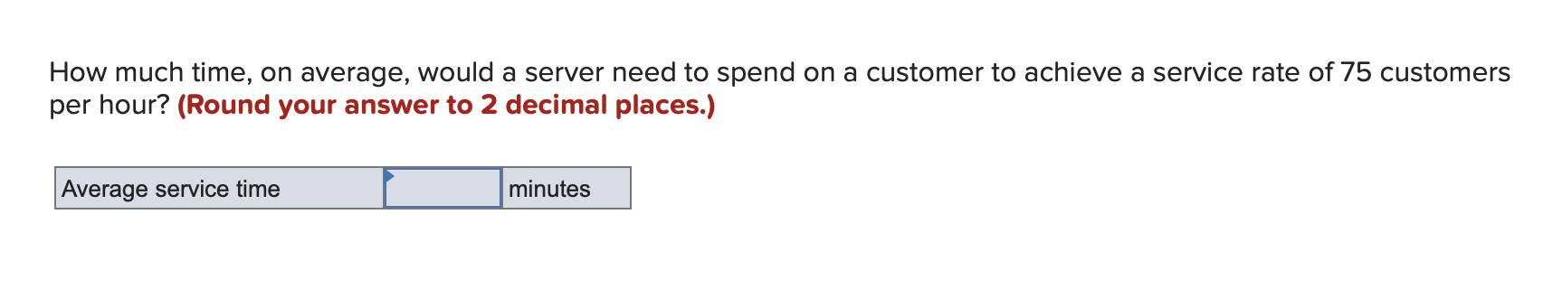 How much time, on average, would a server need to