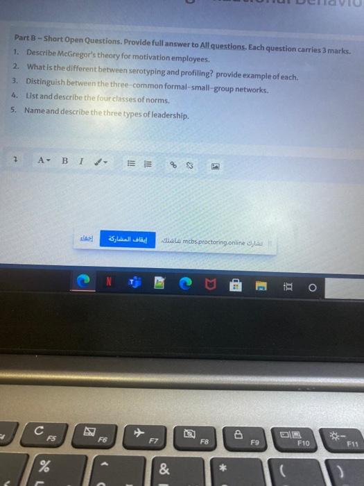 Part B - Short Open Questions. Provide full